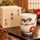 KUTANI WARE YUNOMI TEACUP “CAMELLIA & TWO SPARROWS” / TOSHITO NAKAMURA