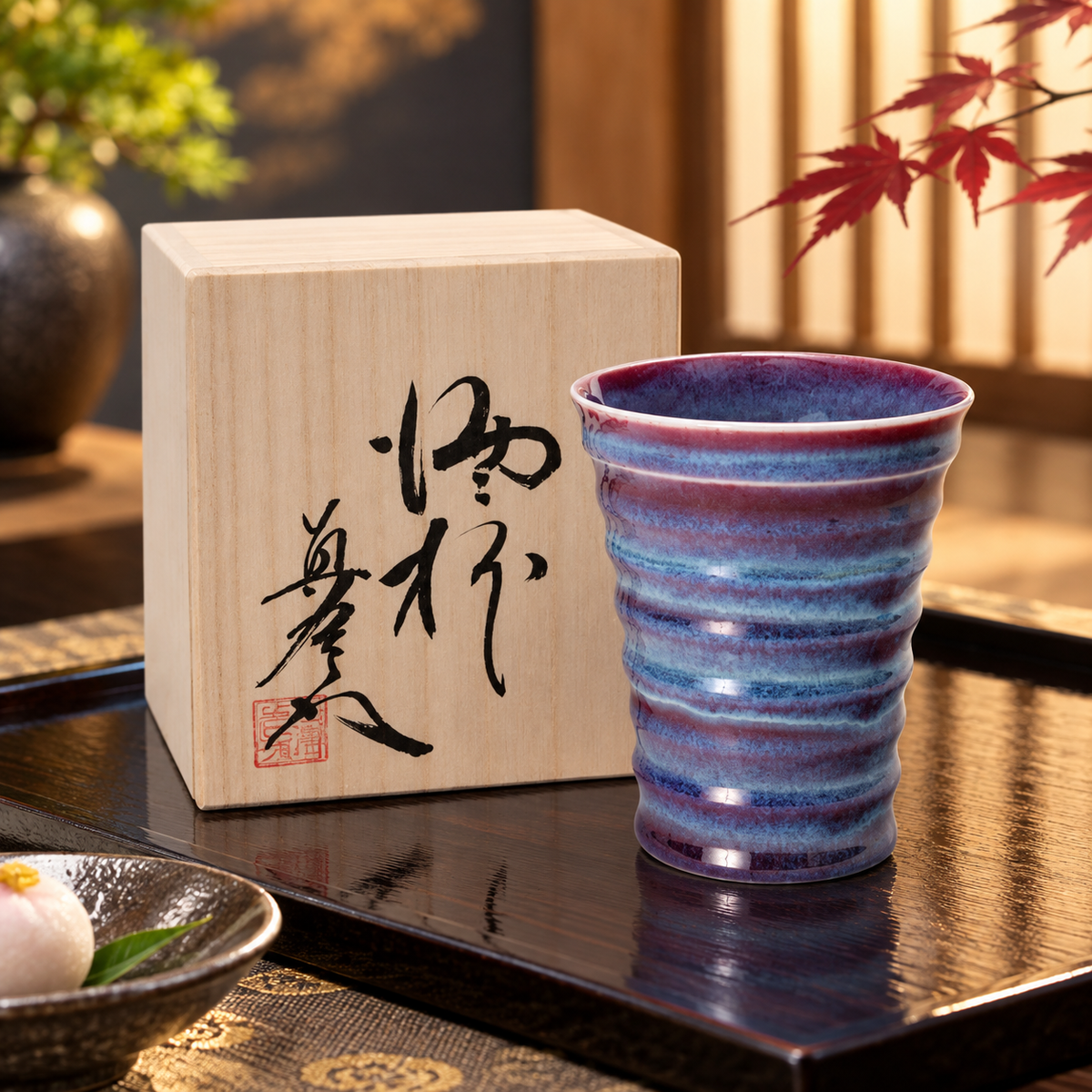 ARITA WARE TUMBLER RAINBOW CLOUDS TIERED SAKE CUP (WITH WOODEN BOX) /SHINEMON KILN