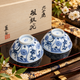 KUTANI WARE (IMPERIAL HOUSEHOLD AGENCY OFFICIAL KILN)SET RICE BOWL SEIKA KICHIJUKA MON / CHOZA YAMAMOTO