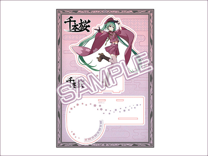 HATSUNE MIKU EDO KIRIKO GLASS – SENBONZAKURA LIMITED EDITION JAPANESE CUT GLASS