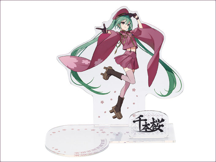 HATSUNE MIKU EDO KIRIKO GLASS – SENBONZAKURA LIMITED EDITION JAPANESE CUT GLASS