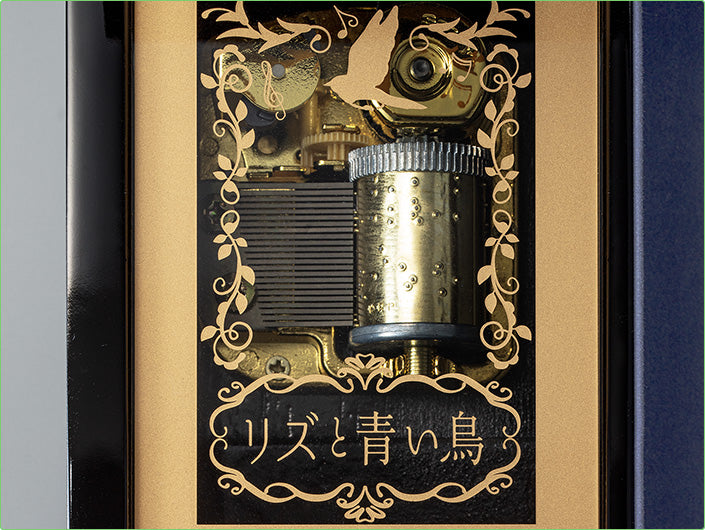 LIZ AND THE BLUE BIRD AIZU LACQUER MUSIC BOX