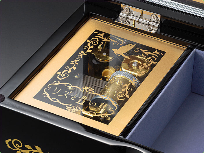 LIZ AND THE BLUE BIRD AIZU LACQUER MUSIC BOX