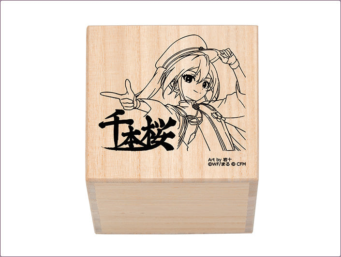 HATSUNE MIKU EDO KIRIKO GLASS – SENBONZAKURA LIMITED EDITION JAPANESE CUT GLASS