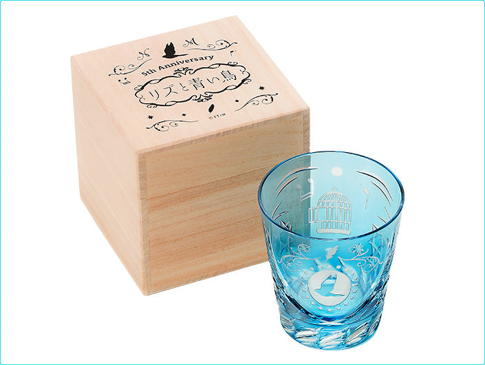 LIZ AND THE BLUE BIRD EDO KIRIKO GLASS