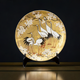 KUTANI JAPANESE DECORATIVE PLATE - GOLD LEAF COLORED CRANES BYTAKASHI KITAMURA,