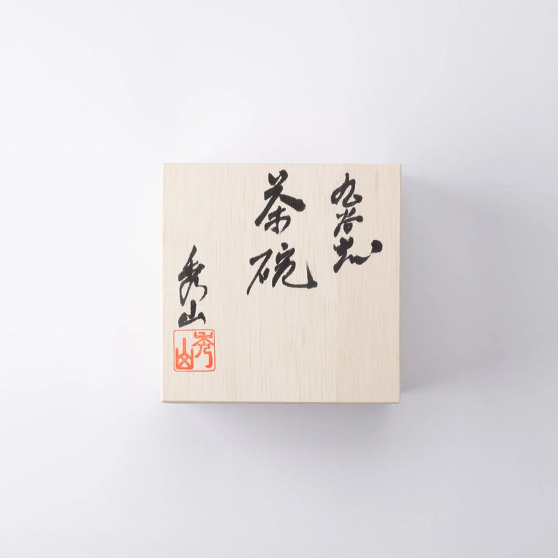 KUTANI WARE MATCHA BOWL CHAWAN KIN-HANAZUME