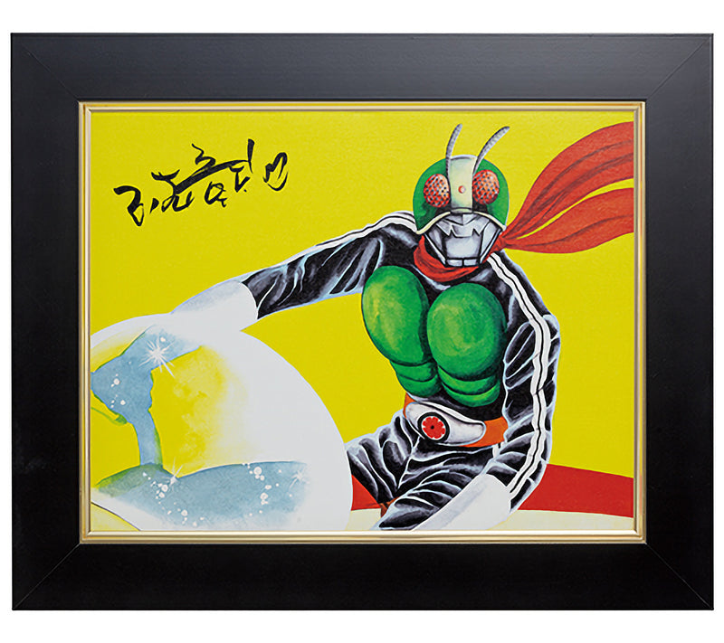 SHŌTARŌ ISHINOMORI 85TH ANNIVERSARY KAMEN RIDER HIGH-DEFINITION DIGITAL PRINT
