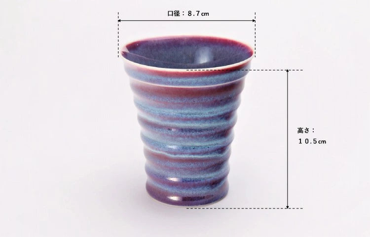 ARITA WARE TUMBLER RAINBOW CLOUDS TIERED SAKE CUP (WITH WOODEN BOX) /SHINEMON KILN