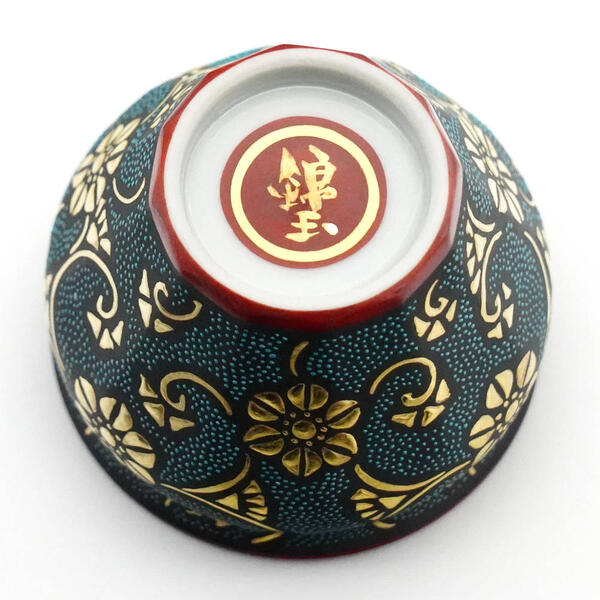 KUTANI WARE SAKE CUP – BLUE AOCHIBU WITH GOLD TESSEN ARABESQUE AND “MOON WITH CHERRY BLOSSOMS” DESIGN BY KINGYOKU NAKATA