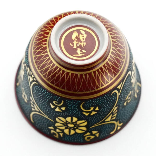 KUTANI WARE GUINOMI – BLUE DOTS WITH GOLD IRON ARABESQUE AND INNER GOLD DECORATION BY KINGYOKU NAKATA
