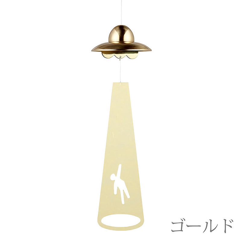 NOUSAKU JAPANESE WIND CHIME UFO
