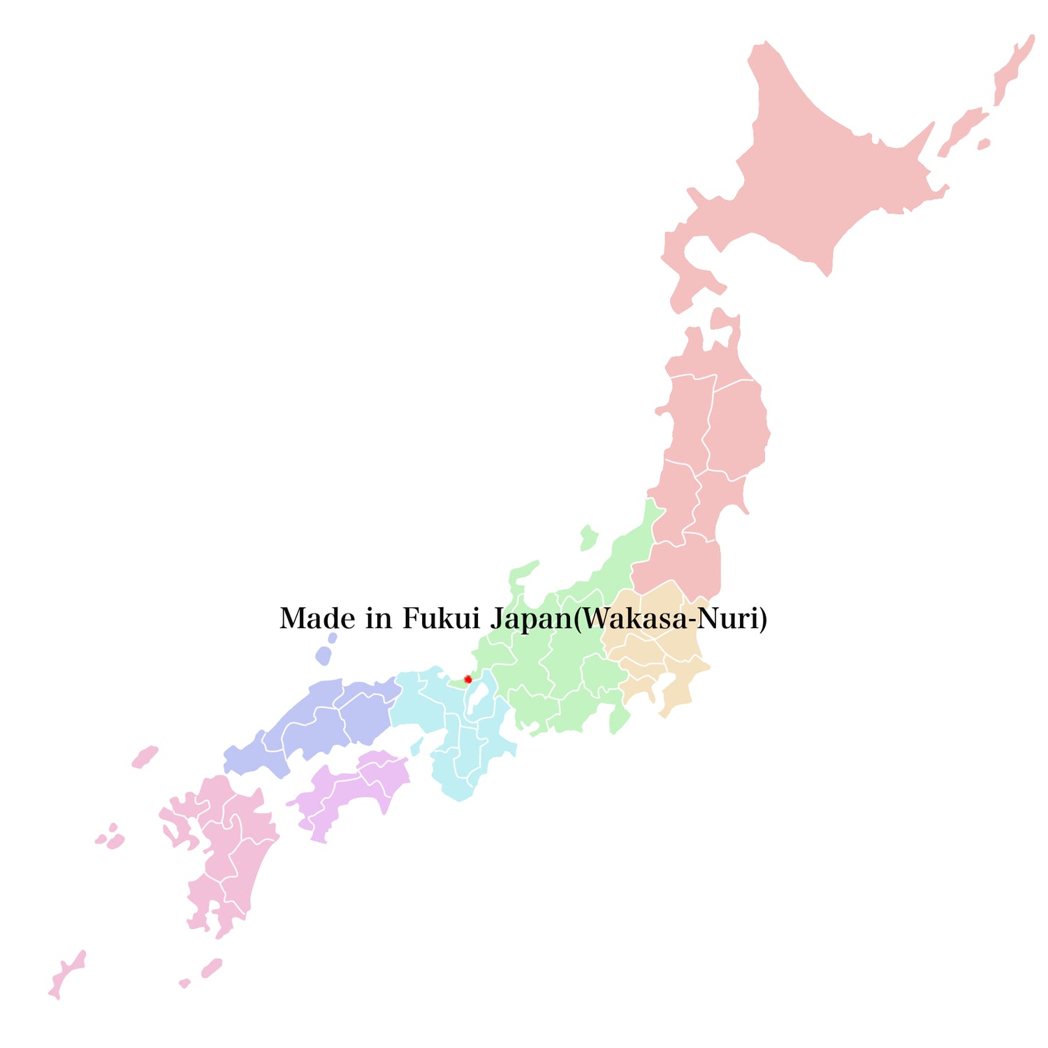Image with text section