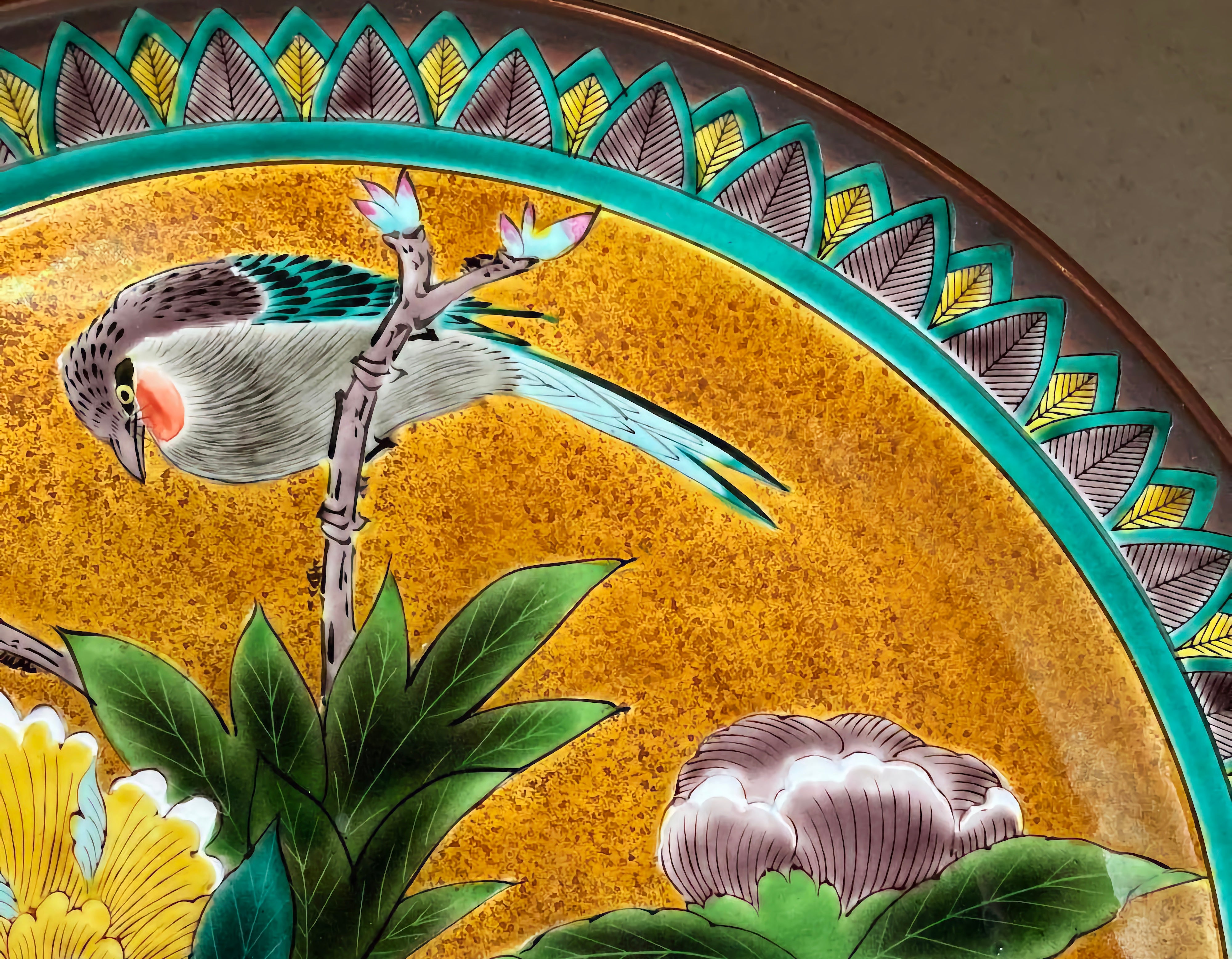 Kutani Ware | Luxury Japanese tableware| Buy Kutani ware online