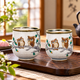 KUTANI WARE OWL YUNOMI TEA CUP SET