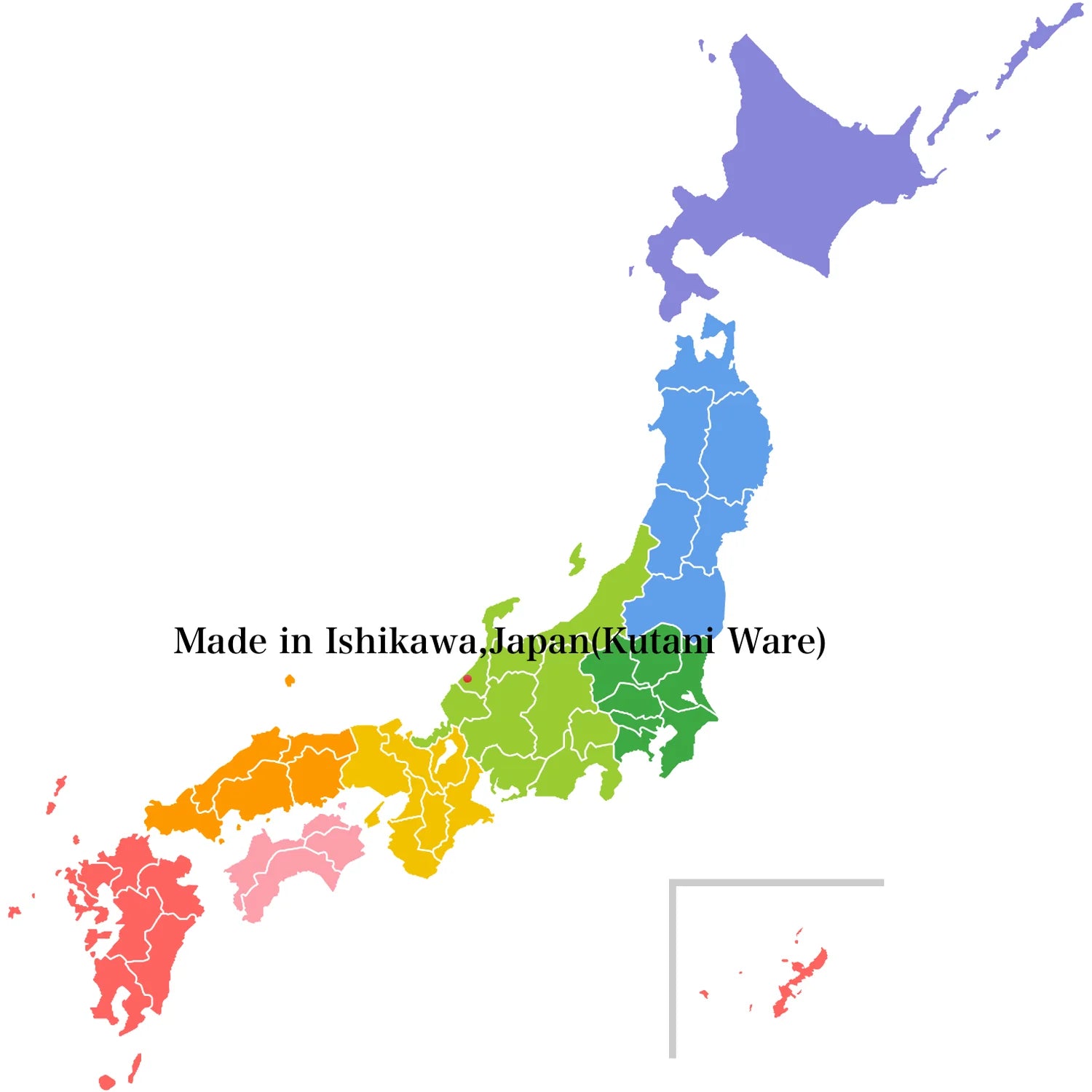Image with text section