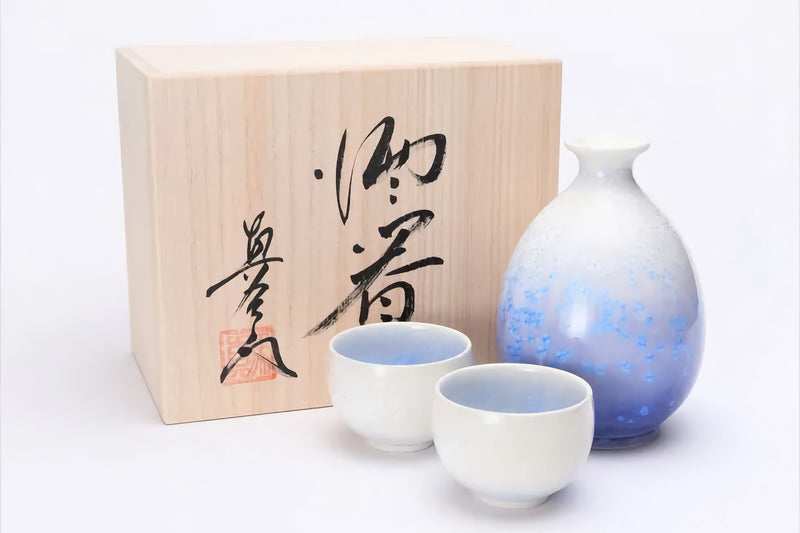 JAPANESE ARITA INDIGO DEW – SAKE CUP SET (WITH WOODEN BOX)/ SHINEMON KLIN