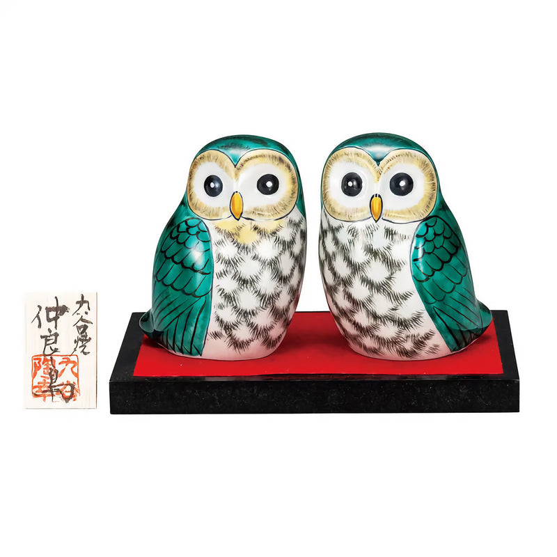 KUTANI JAPANESE PAIR OF OWLS FIGURINE GREEN GLAZE DECORATION (WITH STAND, MAT, AND NAMEPLATE INCLUDED)