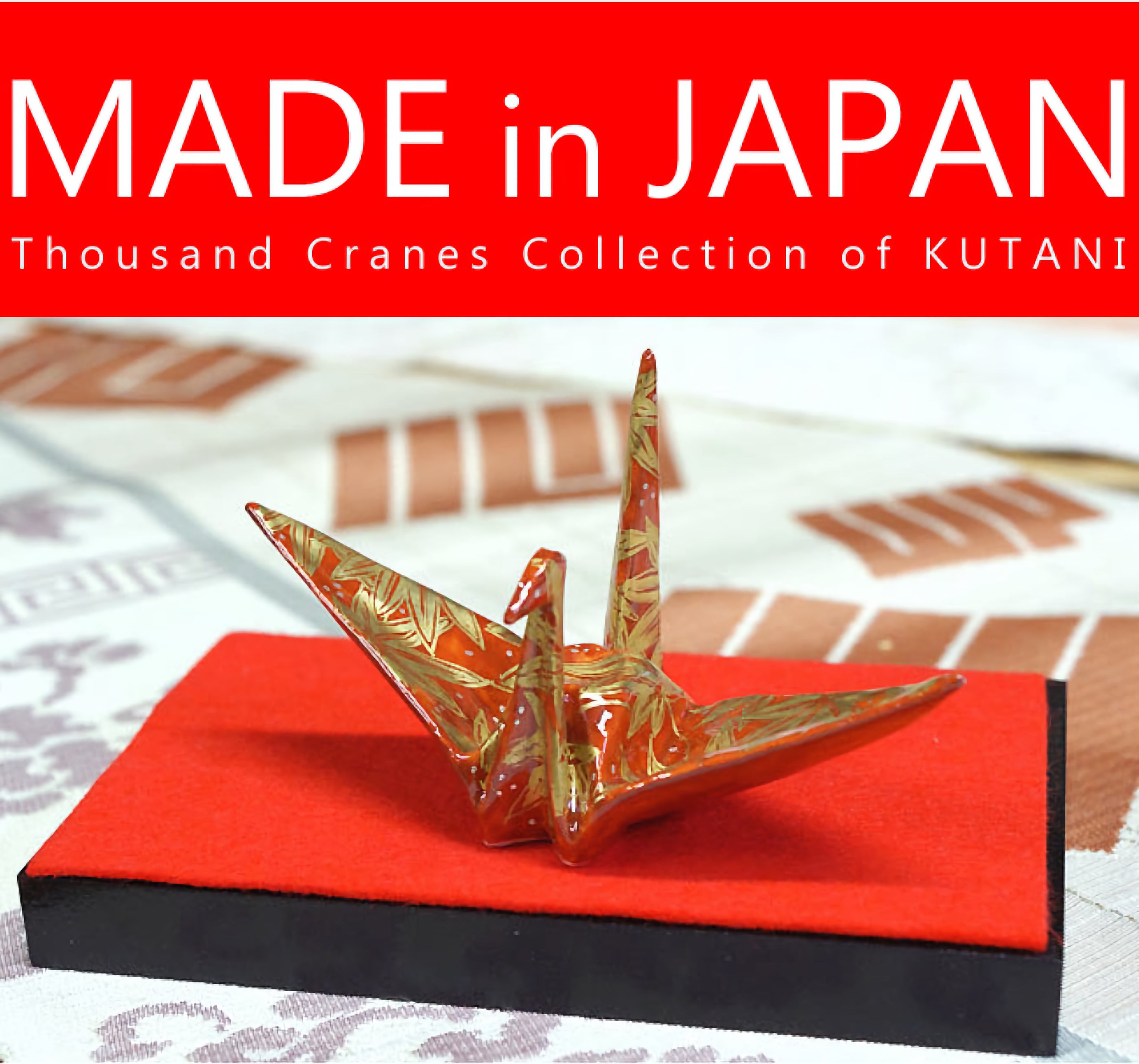 Iroe KUTANI WARE IROE ORIGAMI CRANE – EIRAKU/MASATO YASHIKI – JP-ART